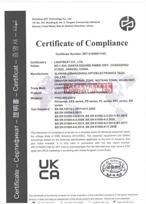 Certificado mais recente4