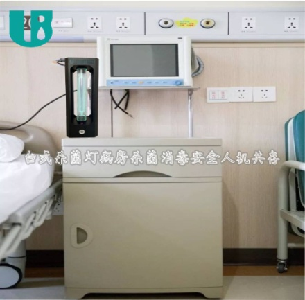 Candeeiro de mesa de esterilização UV 222nm (3)